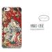 �X�}�z�P�[�X �S�@��Ή� �g�уP�[�X ������� iphone 17 Air 15 16 e 14 pro max 13 mini se aquos Pixel 9 �؍� �X�}�z�J�o�[ �w�� �����h�� �R��