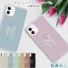�X�}�z�P�[�X �S�@��Ή� ������� �X�}�z�J�o�[ �ϏՌ� iphone 16 15 14 mini 13 android oppo aquos wish arrowswe ������ �� �؍� �w�� �����h�� �R��