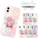 �X�}�z�P�[�X �S�@��Ή� ������� �X�}�z�J�o�[ �ϏՌ� iphone 16 15 14 mini 13 android oppo aquos wish arrowswe �嗝�� �؍� �w�� �����h�� �R��