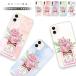 �X�}�z�P�[�X �S�@��Ή� ������� �X�}�z�J�o�[ �ϏՌ� iphone 16 15 14 mini 13 android oppo aquos wish arrowswe �嗝�� �؍� �w�� �����h�� �R��
