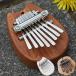  Mini chinese quince ba8 key .. piano musical instruments operation easy piano Kalimba 8keys Africa musical instruments Akashi a wooden natural C style sound style adjustment possibility 