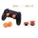 �G�C���A�V�X�g�L���b�v 2���� PS4�R���g���[���[�p FPS�Q�[�� �t���[�N �A�V�X�g�L���b�v FPS�A�V�X�g�L���b�v ����A�b�v FPS  �G�C�� �ȒP���� �t���[�N �֘A�摜3
