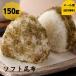  дорога правильный . ткань soft . ткань 150g