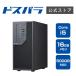  настольный PC новый товар персональный компьютер Magne itoMagnate IM no. 12 поколение Core установка Core i5-12400/SSD500GB/ память 16GB/Windows 11 Home 14606-5042