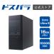 ǥȥåPC  ѥ ʡ Monarch IM Intel Core Ultra Core Ultra 5 225/SSD500GB/16GB/Windows 11 Home 17493-4172
