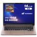  Sard wave ноутбук Ryzen 5 7535HS память 16GB / SSD 500GB Windows 11 Home 14 дюймовый 60Hz THIRDWAVE MA4-R5SIGA-08G rose Gold 25118-4144