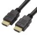 AINEX AMC-HD10V20 (i-sa сеть соответствует HDMI кабель 1m)