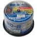 HIDISC HDBDR130RP50 (BD-R 25GB 50 листов комплект )