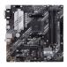 ASUS PRIME B550M-A (B550 AM4 MicroATX)