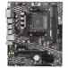 MSI A520M-A PRO (A520 AM4 MicroATX)