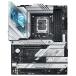 ASUS ROG STRIX Z790-A GAMING WIFI D4 (Z790 1700 ATX)