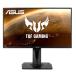 ASUS TUF Gaming VG258QM (24.5 -дюймовый широкий жидкокристаллический монитор )dospala ограниченная модель 