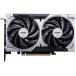 MSI GeForce RTX 5060 8G VENTUS 2X OC (GeForce RTX 5060 8GB)