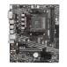 MSI B550M-A PRO (B550 AM4 MicroATX)