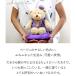 ��� ���j�� �v���[���g �a���� 77�� ���j���o���[�� �ʂ������ ����񂿂�� ���� �h�J �h���イ ������ �e�f�B�x�A Teddy bear ������ �� ���� �֘A�摜2