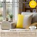 �Ď� ���j�� 88�� ������ �v���[���g �h�J������ �N�b�V���� �N�b�V�����J�o�[ �Z�b�g | �J�o�[�P�i ���{�� ���O���� �� �������b�s���O�����b�Z�[�W�J�[�h�t