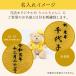 �Ď� ���j�� �v���[���g �a���� 88�� �ʂ������ ����񂿂�� ���� �h�J �h���イ ������ ���܂ʂ������ �e�f�B�x�A Teddy bear ������ �� ���� �֘A�摜2