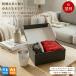 �җ� ���j�� �����^�I�� �X�e�����X�^���u���[ �Z�b�g �v���[���g �a���� 60��  ������ �� ���I���Ȃ� �t�F�C�X�^�I�� �h�J �h���イ �M�t�g�{�b�N�X �c�� �c��