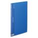 * Viewt n Japan clear книжка A4 штамп вертикальный type (10 карман )( голубой )