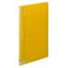 * Viewt n Japan clear книжка A4 штамп вертикальный type (10 карман )( желтый )