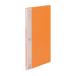 *te-ji- мой держатель штраф A4 штамп вертикальный type (10 карман )( orange )
