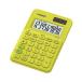 * Casio калькулятор Mini Just 10 колонка ( lime зеленый )
