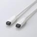  Elecom FireWire cable (9 pin -9 pin ) 1.0m( white )