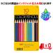 �g���{���M�@�����ꉔ�M �F���M 12�F �ێ� [No23]�i�m�p�j