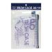se регулирование azon сетка кейс упаковка ввод A6 модель ( голубой )