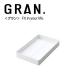se регулирование gran блок кейс L размер GRN-5653-70( белый )