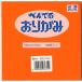 Pentel Pentel оригами ..... одиночный цвет 15×15cm желтый оранжевый yellow-orange 100 листов входит 