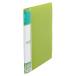 * Crown u green clear файл A4 обоснованный A4 штамп вертикальный type (10 карман )( зеленый )