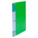 * Crown u green clear файл A4 обоснованный A4 штамп вертикальный type (20 карман )( зеленый )