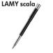 Foto di LAMY scala Rollerball Pen