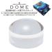  вместе . пластик блок лупа DOME диаметр 50mm