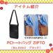 �L���O�W���@�I���W�i������ �f�X�N����~�j�}��4�_�Z�b�g�@�@�v�`�M�t�g �֘A�摜5