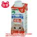  Doogie man is cocos nucifera CattyMan cat Chan. milk pet accessories cat for cat food for mature cat 