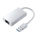  Sanwa Supply прямая поставка USB3.2-LAN изменение адаптер USB ступица порт имеется ( белый )
