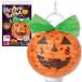 a- Tec Halloween фонарь тыква 