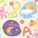 sa SaGa wa оберточная бумага baby * Kids рисунок 50 листов половина лет штамп вентилятор tajia