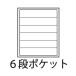 �e�[�W�[�@�X�^���v�A���o�� B�^�C�v B5�T�C�Y �؎�A���o�� SB-33-02�i�j �֘A�摜1