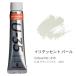  turner U-35ak Lyric acid lite цент жемчуг 20ml входить C цвет 