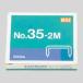ޥåۥå 35-2M35