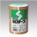 ơ[R] No.252 紬 ķ76mmĹ70mˡ:15mmĹ70m