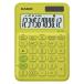 * Casio calculator Mini Just 12 column ( lime green )