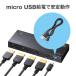 �T�����T�v���C�@���P����A�E�g���b�g�i 8K�EHDR�EHDCP2.2�Ή�HDMI�ؑ֊�(3���́E1�o��) �֘A�摜1