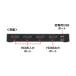�T�����T�v���C�@���P����A�E�g���b�g�i 8K�EHDR�EHDCP2.2�Ή�HDMI�ؑ֊�(3���́E1�o��) �֘A�摜2