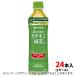 �ɓ����@�y����ی��p�H�i�zPET���`������ �J�e�L���Β�500ml