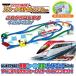 �^�J���g�~�[�@�v�����[�� ���N���N�Ȃ���I �v�����[���x�X�g�Z���N�V�����Z�b�g �֘A�摜1