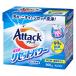 �ԉ��@�A�^�b�N ���Z�����Z�b�g�p���[ 800g�@�A�^�b�N���Z�����Z�b�g�p���[
